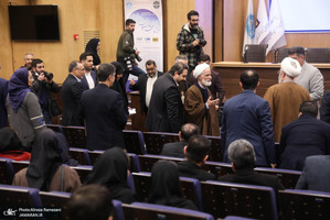 همایش "همبستگی و وفاق ملی در پرتو قانون اساسی"