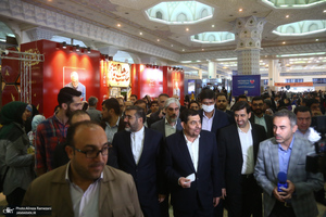 سی و چهارمین نمایشگاه بین المللی کتاب تهران - 5