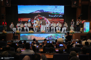 آیین گرامیداشت روز ملی روستا و عشایر