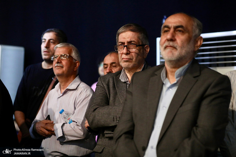 مراسم برای خانه اندیشمندان علوم انسانی