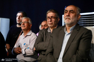 مراسم برای خانه اندیشمندان علوم انسانی