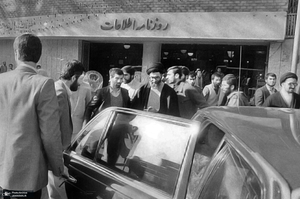 شهید آیت الله العظمی سید علی خامنه ای (ره) به روایت تصویر -1