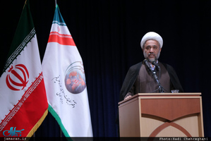 همایش ابعاد اخلاقی شخصیت آیت الله هاشمی رفسنجانی در قم 