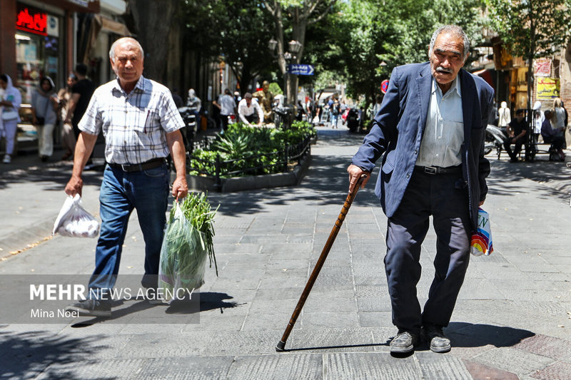 اینجا ایران است