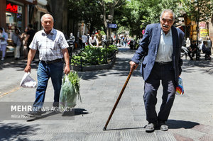 اینجا ایران است