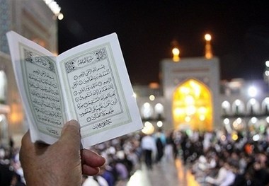 ساعت کار ادارات در روزهای 19 و 23 رمضان با تاخیر آغاز می شود