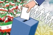 6 هزار و 270 نفر در استان اردبیل نامزد انتخابات شوراهای اسلامی شدند