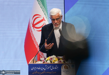 عارف: نیازمند تحول در مدیریت کشور هستیم/ دولت وفاق ملی هرگونه نقدی را با آغوش باز می‌پذیرد/ مدیران حتی با یک روز ماندگاری در مدیریت باید جسارت و جرات تغییر داشته باشند/ حرمت دانشگاه تهران باید حفظ شود