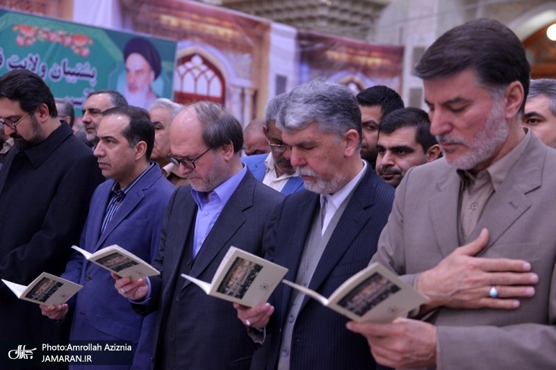 تجدید میثاق وزیر و کارکنان وزارت فرهنگ و ارشاد اسلامی با آرمان های امام خمینی(س)