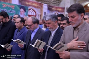 تجدید میثاق وزیر و کارکنان وزارت فرهنگ و ارشاد اسلامی با آرمان های امام خمینی(س)