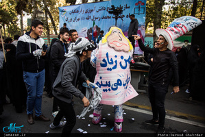 راهپیمایی باشکوه 13 آبان-2