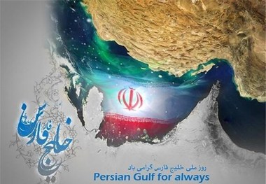 دبیرخانه دائمی خلیج فارس درکنگان راه اندازی می شود