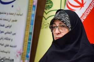 نشست جایگاه زن در نظام معرفتی امام خمینی (س)