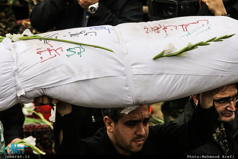 مراسم تشییع و خاکسپاری پیکر مطهر شهید گمنام در حوزه علمیه معیر 