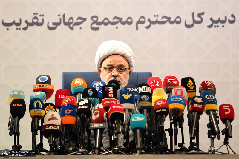نشست خبری دبیر کل مجمع جهانی تقریب مذاهب اسلامی