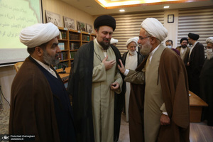 مراسم بزرگداشت چهل و چهارمین سالگرد بازگشت امام خمینی (س) به قم