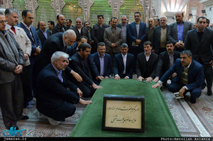 تجدید میثاق مدیران و کارکنان سازمان نهضت سواد آموزی با آرمان های امام(س)