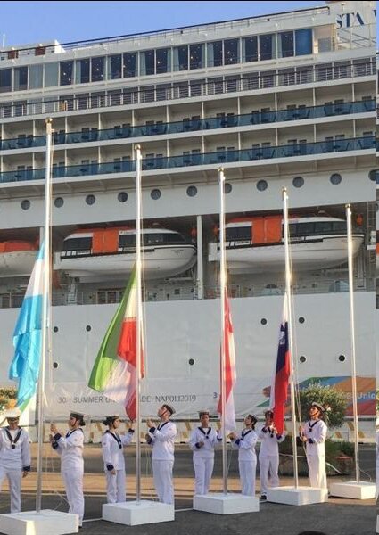 اهتزاز پرچم ایران در دهکده بازی‌های دانشجویان جهان
