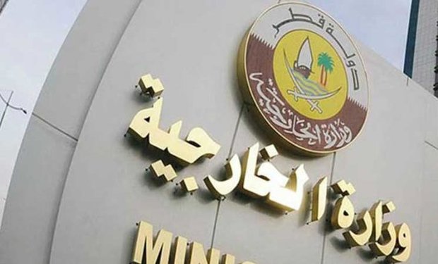 قطر بیانیه امارات، مصر، بحرین و عربستان درباره «تروریسم» را باطل خواند