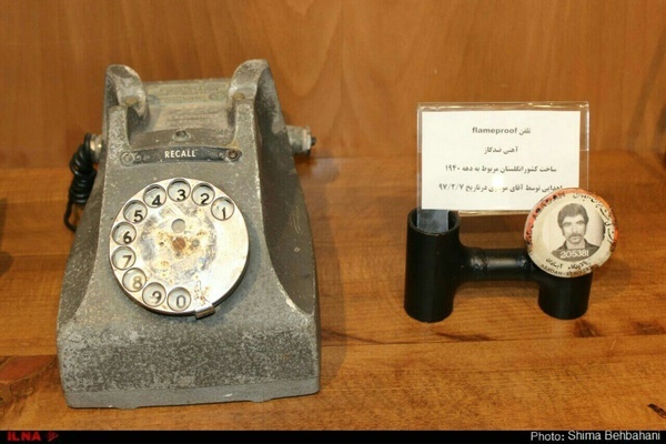 معرفی اولین موزه بنزین خانه ایران در آبادان «۱» همراه با گزارش تصویری