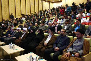 مراسم اختتامیه هفته فرهنگی بر آستان آفتاب 1