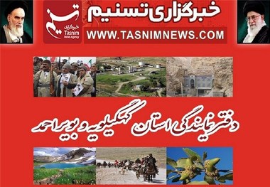 مراسم اعتکاف در ۲ مسجد شهر دیشموک برگزار شد