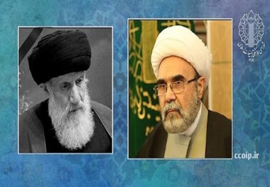 تسلیت حجت الاسلام والمسلمین موسی‌پور در پی ارتحال آیت الله فاطمی نیا