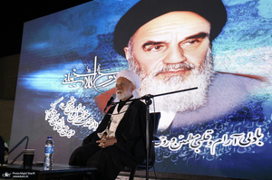 مراسم سی و هفتمین سالگرد بزرگداشت امام خمینی (س) در خمین