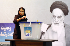 انتخابات ریاست جمهوری چهاردهم در حسینیه جماران - 1