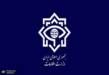 وزارت اطلاعات خبر داد: انهدام بزرگ‌ترین شبکه اخلالگر مالی و بنگاه‌های قمار آنلاین مرتبط با انگلستان