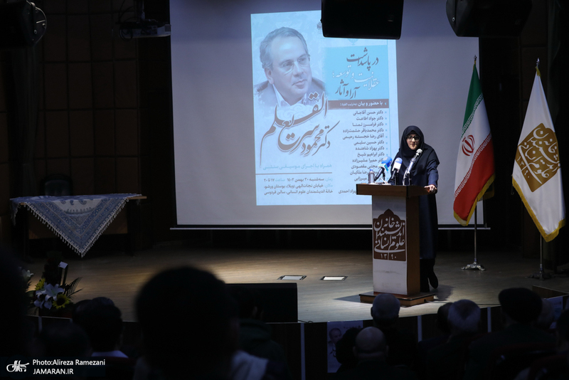 مراسم نکوداشت محمود سریع القلم