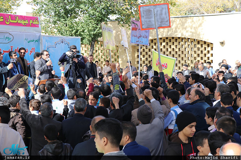 مراسم روز 13 آبان در جوار بیت و زادگاه حضرت امام خمینی(س) در خمین