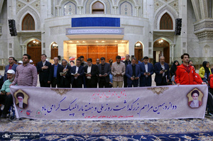 تجدید میثاق ورزشکاران جانباز و معلول استان تهران با آرمان های حضرت امام خمینی(س)