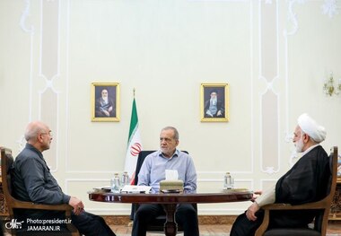 جلسه سران قوا به میزبانی پزشکیان برگزار شد + عکس ها
