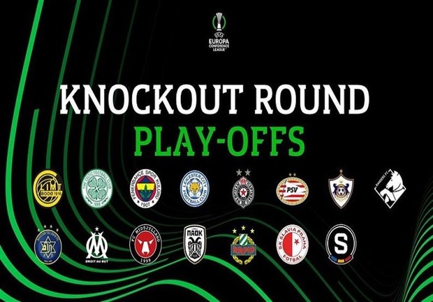  قرعه‌کشی پلی‌‌آف مرحله یک هشتم نهایی لیگ کنفرانس اروپا 
