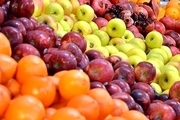 اعلام قیمت های رسمی میوه برای عید/ هر کیلو سیب و پرتغال در سامانه های هوشمند چقدر است؟