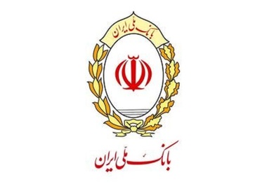 آدرس جدید اینترنت بانک ملی؛ لینک ورود و راهنمای بام (بانکداری دیجیتالی بانک ملی)
