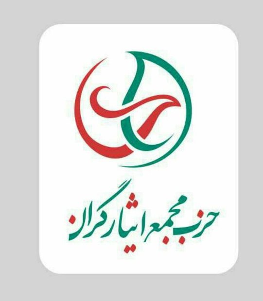 اعظم طالقانی الگوی مقاومت بود/ رنج بردن برای رنج برداشتن از دوش جامعه دین او بود