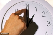 طرح تغییر نکردن ساعت رسمی کشور از سال آینده قابل اجراست