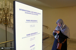 نشست های اجلاس بین المللی تحت تهاجم ؛ تجاوز و دفاع