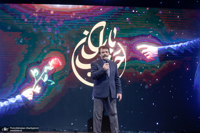 ویژه برنامه «یاران حبیب»