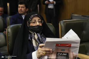 چهلمین سالگرد تاسیس مرکز دائرةالمعارف بزرگ اسلامی