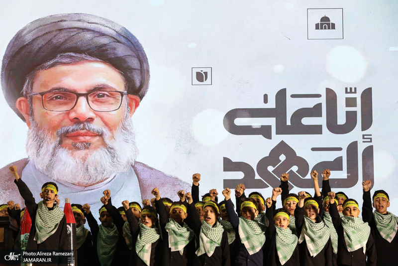 مراسم بزرگداشت شهیدان سید حسن نصرالله و سید هاشم صفی الدین در تهران