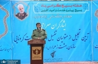 تقدير فرمانده کل سپاه از مدیریت و پرسنل ايثارگر سازمان بهشت زهرا (8)