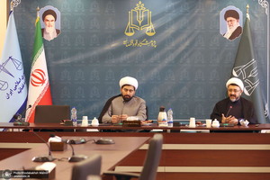 انعقاد تفاهم نامه همکاری فی مابین موسسه تنظیم ونشر آثار امام خمینی (س) و پژوهشگاه قوه قضاییه‎‎