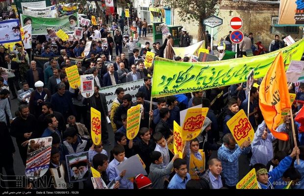 راهپیمایی باشکوه ۱۳ آبان در قم برگزار شد