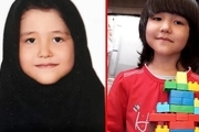 گذشت دو هفته از گم شدن دختر 8 ساله افغانی