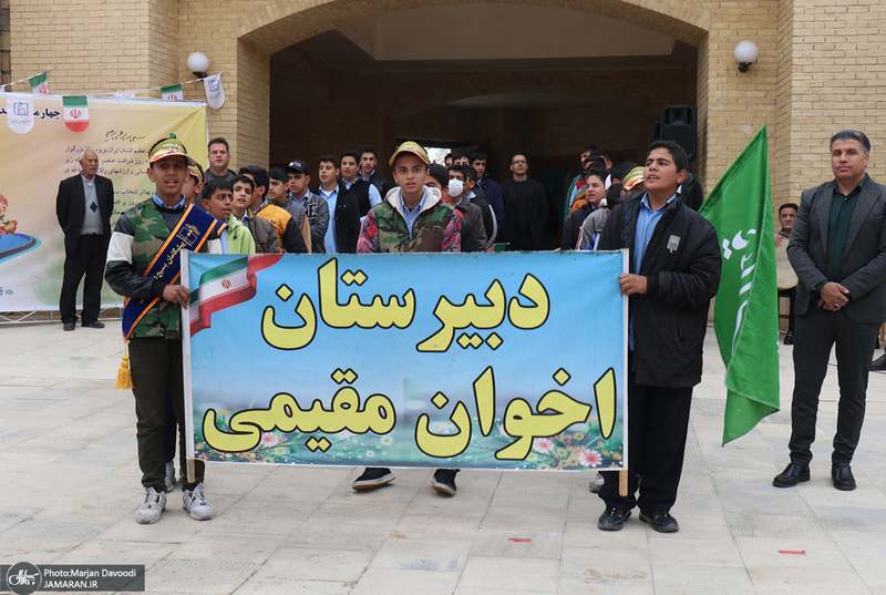 رویدادهای فرهنگی و هنری چهارمین هفته بر آستان آفتاب - 5