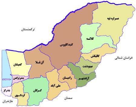 رویدادهای خبری روز سه شنبه 26 دی 96 گلستان