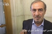 توضیح الویری، عضو شورای شهر تهران، درباره احضار شبانه شهردار تهران به دادستانی